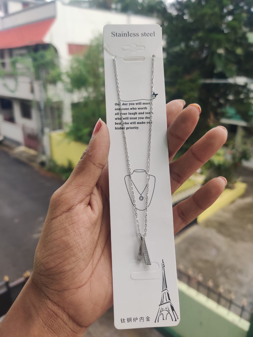 Statement chain JNCC120