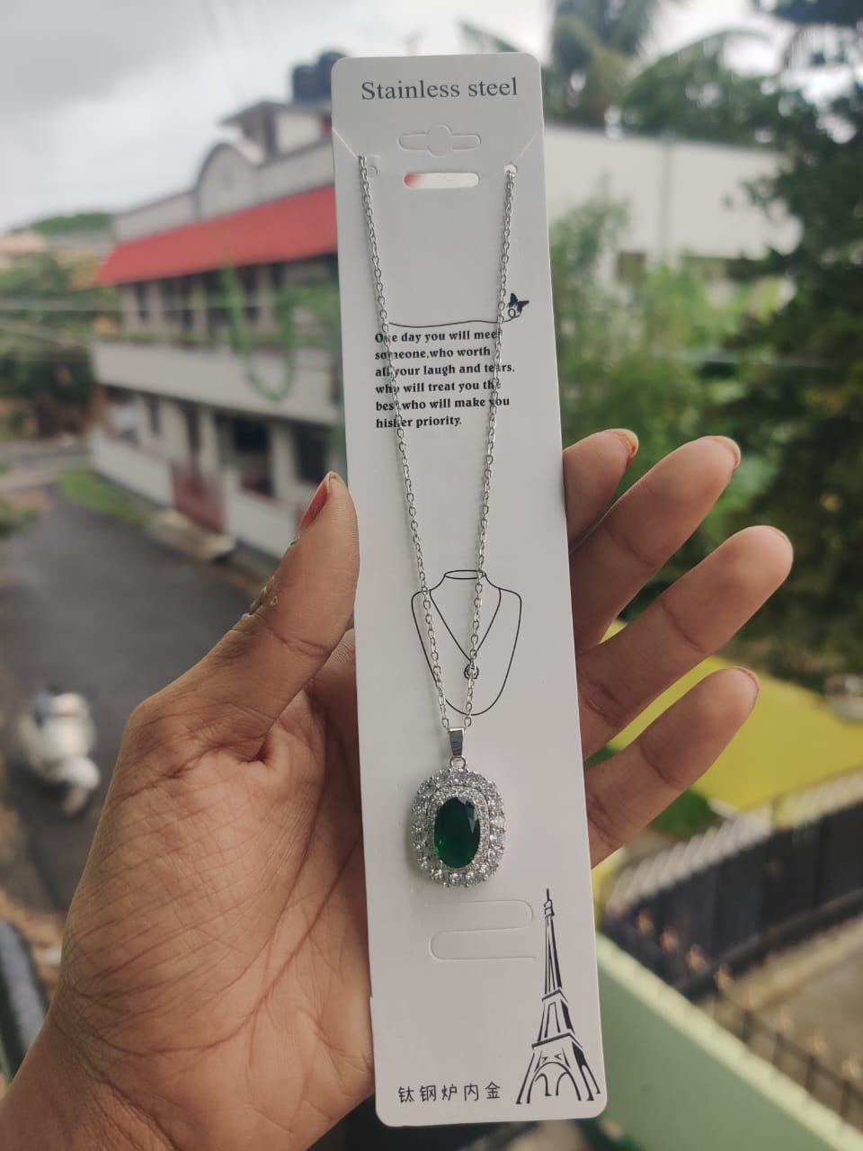 Green Stone JNCC134