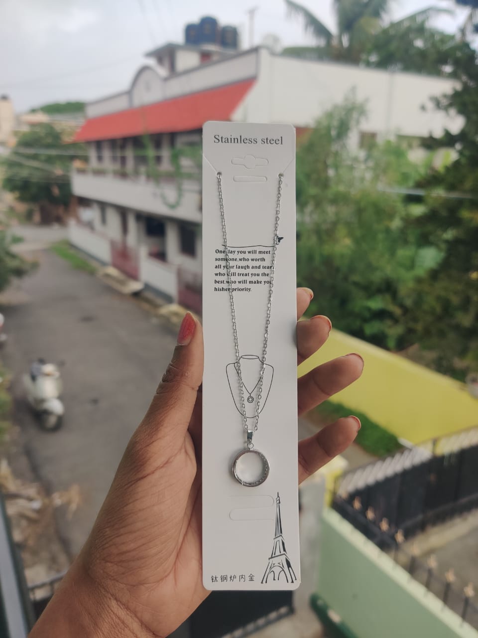 Ring JNCC150