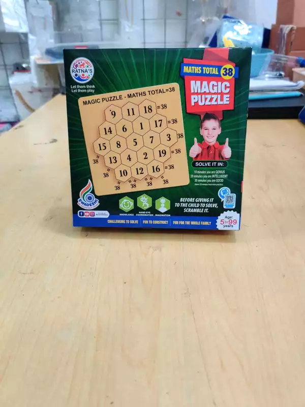 Math Puzzle JPZ02