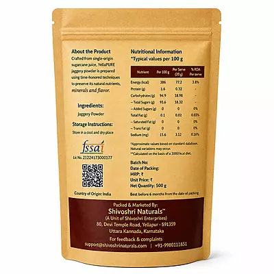 Jaggery Powder