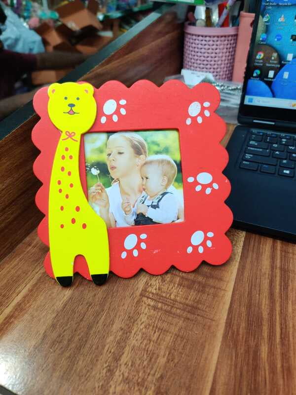 Animal Print Photo Frames (JRG17)