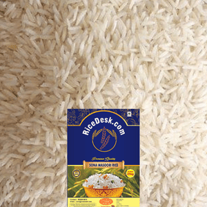 JSR 1 year old Rice JSR 1 year old Rice