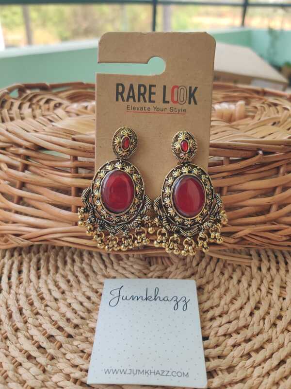 Antique JST574