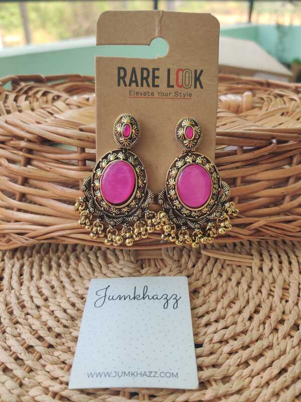 Antique JST574