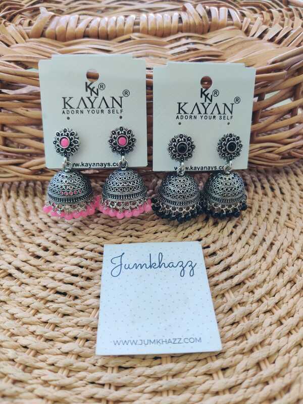 Oxidised Stud (JST924)