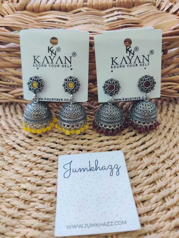 Oxidised Stud (JST924)