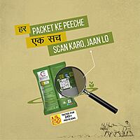 Organic Jaggery Cube