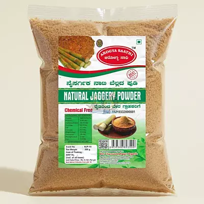Natural Jaggery Powder- 500g
