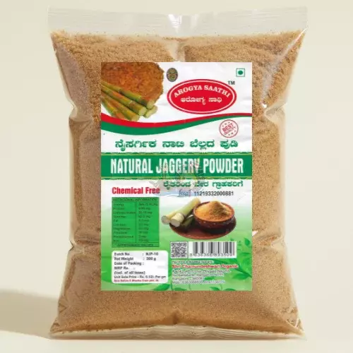 Natural Jaggery Powder- 500g