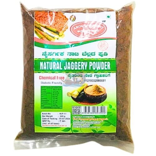 Natural Jaggery Powder- 500g