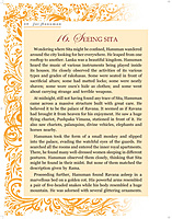 Jai Hanuman - Pictorial