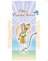 Jai Hanuman - Pictorial