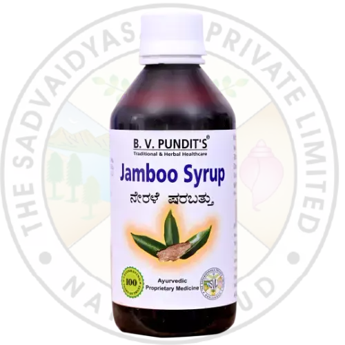 Jamboo Syrup B V Pundith
