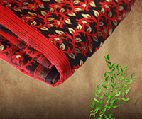 Tamas Jamdani Tamas Jamdani