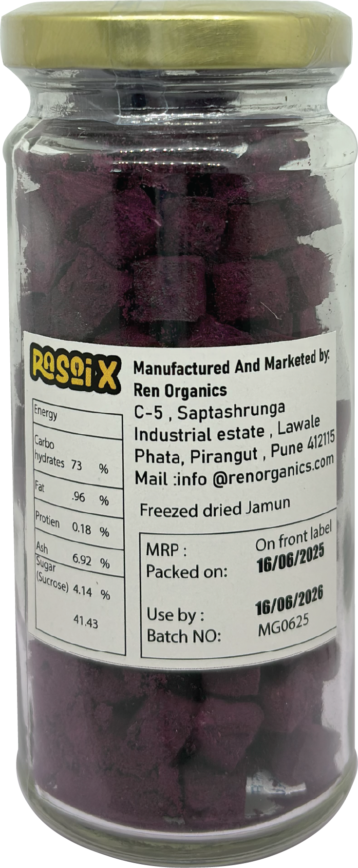 Jamun (Black Plump)