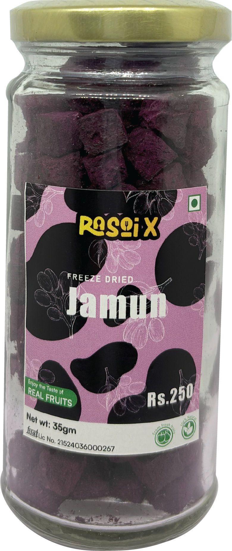 Jamun (Black Plump)