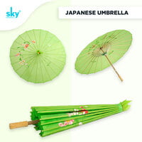 Japanese Umbrella Japanese Umbrella