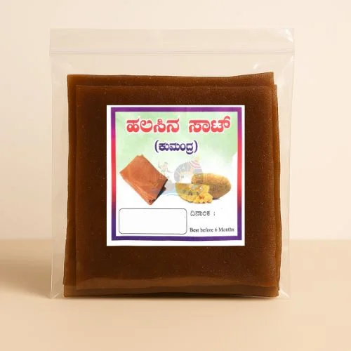 Jackfruit Mambalam