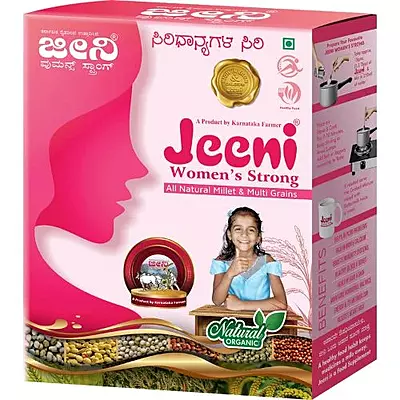 Jeeni Women's Strong