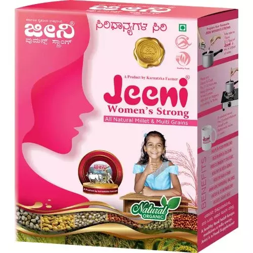 Jeeni Women's Strong