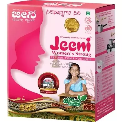 Jeeni Women's Strong