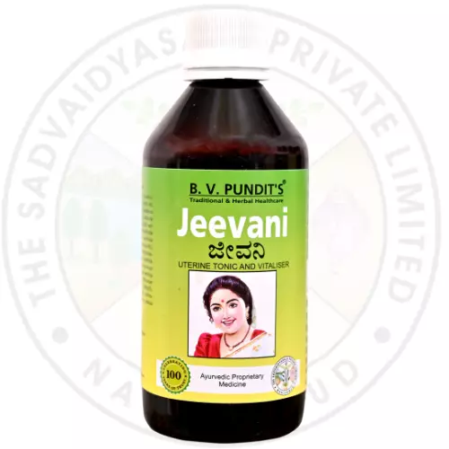 Jeevani - B.V. Pundit’s