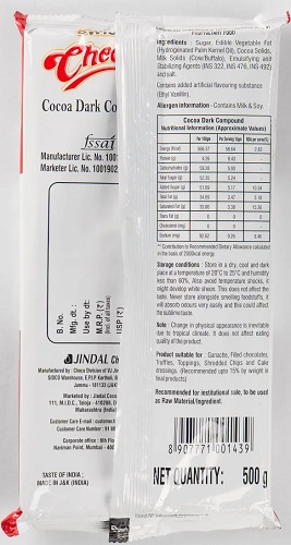 Jindal Cheers Dark Compound 500gm