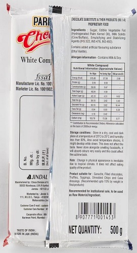 Jindal Cheers White Compound 500gm