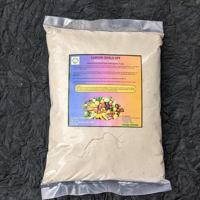 Garden shield EPF 500gms