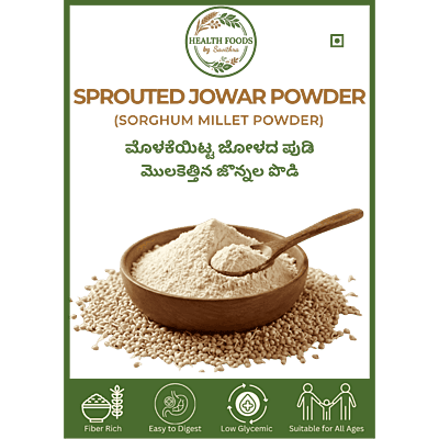 Sprouted Sorghum Millet (Jowar) Powder