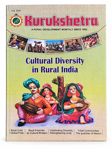 Kurukshetra English Monthly Magazine 2026 | Publications Division
