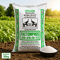 Factomphos 20:20:0:13 | Vetrivel Agro Services