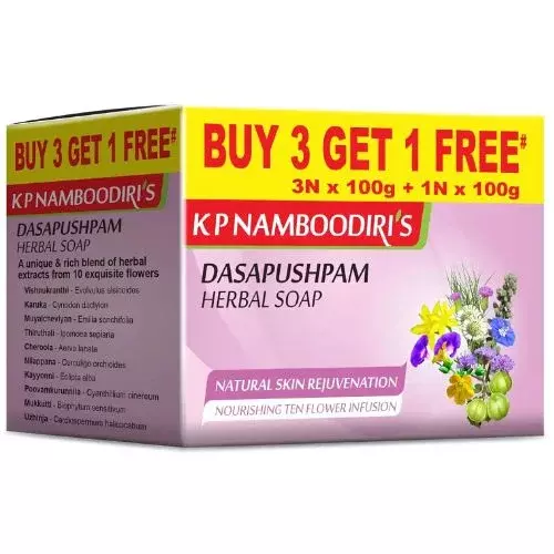 K P Namboodiri's Dasapushpam Herbal Soap- 100g Each (4 Pieces)
