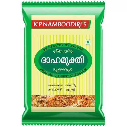 K P Namboodiri's  Dahamukthi Powder- 25g