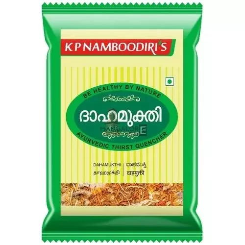 K P Namboodiri's  Dahamukthi Powder- 25g