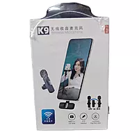 K9 Wireless Microphone Set – High-Quality Sound | Rechargeable | Portable