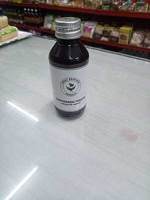 KARPOORADI THAILAM - 100 ML