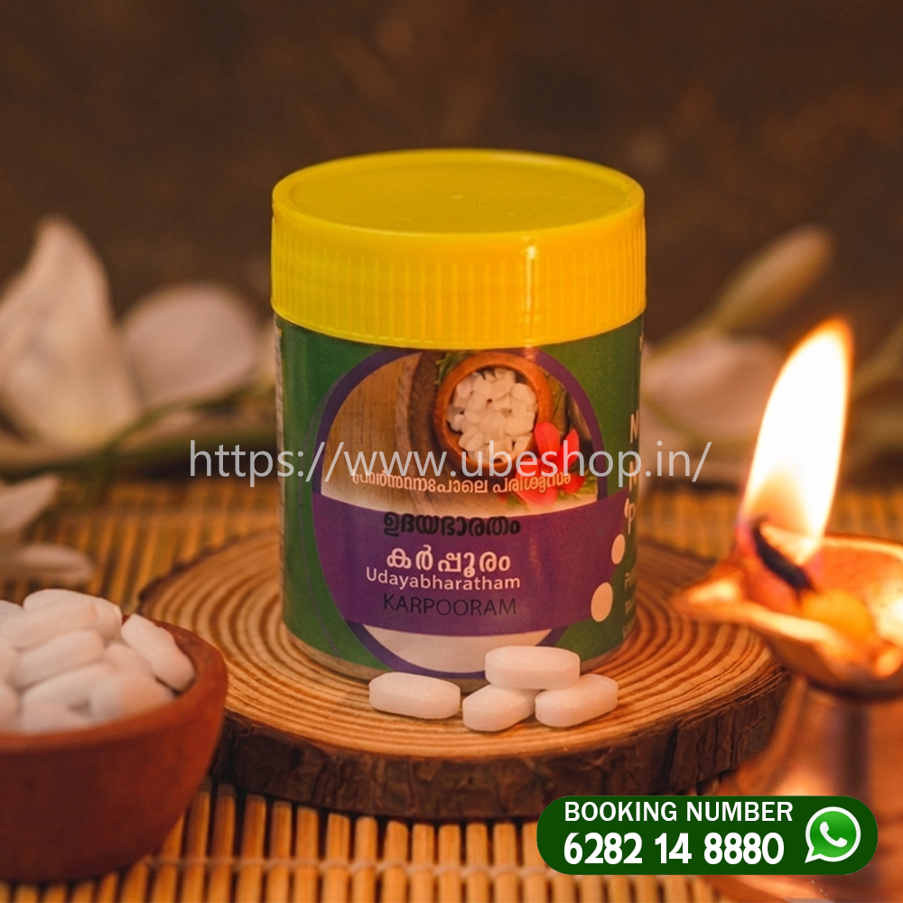 Karpooram Tablets - 30grm Pure Camphor