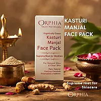 KASTURI MANJAL FACE PACK - MINI KASTURI MANJAL FACE PACK - MINI