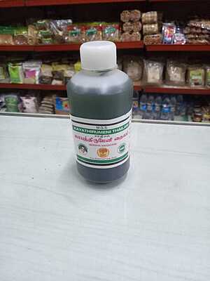 KAYATHIRUMENI THAILAM - 100 ML