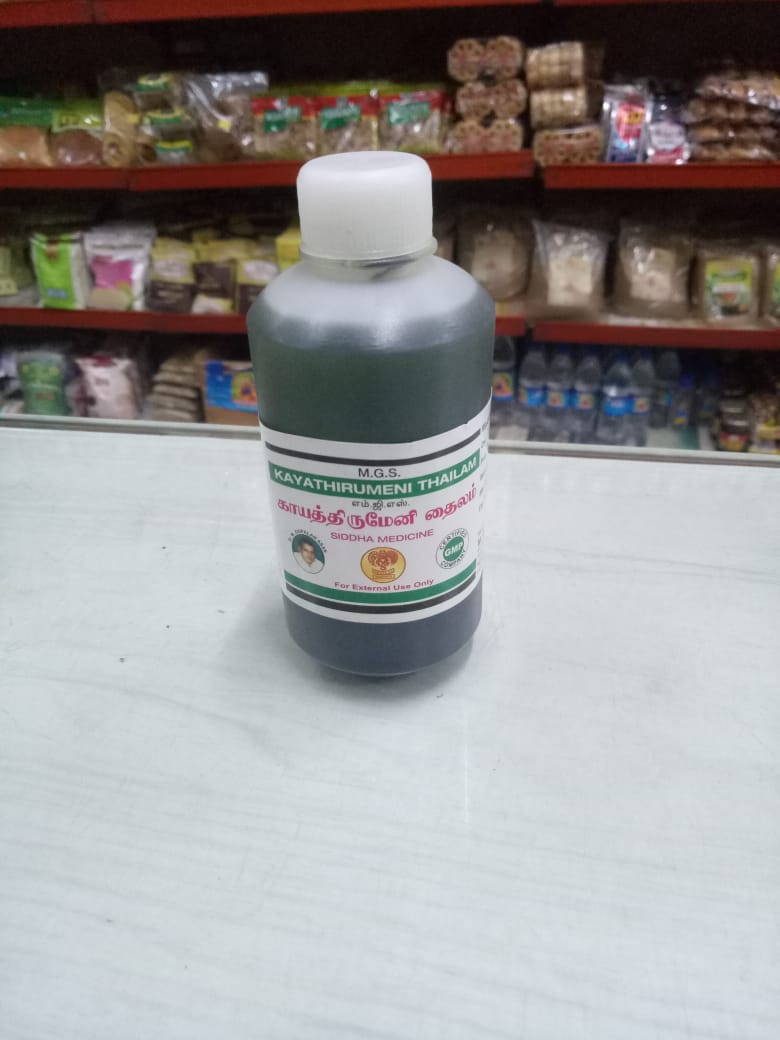 KAYATHIRUMENI THAILAM - 100 ML