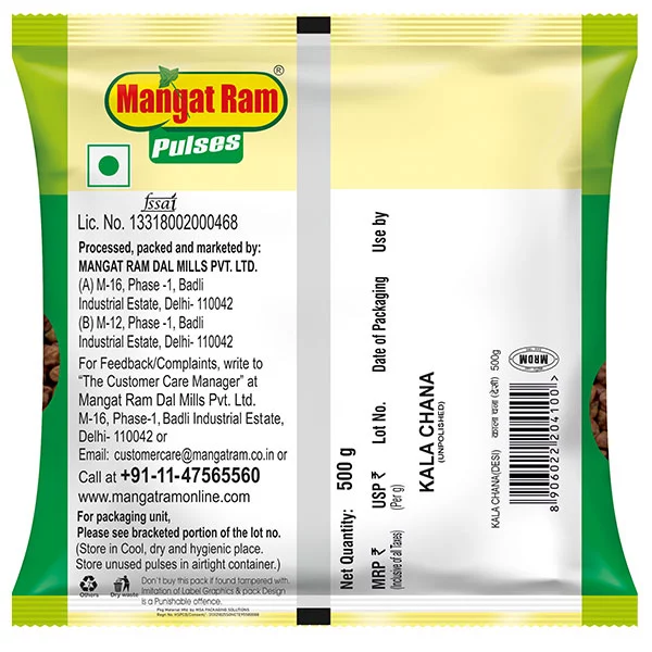 Mangat Ram Kala Chana (Black Chickpeas)