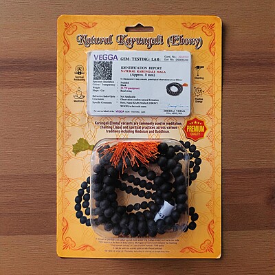 Karungali Mala 8mm (Ebony Wood) with Certificate Karungali Mala 8mm (Ebony Wood) with Certificate