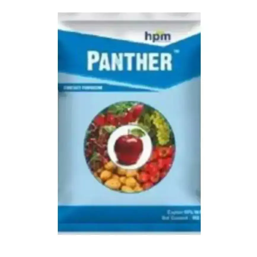 Panther -(HPM)