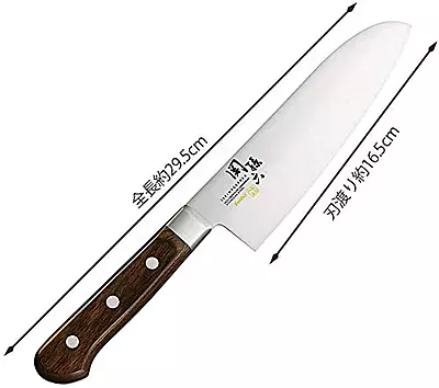 KAI SS Blade Benifuji 165mm Santoku Kitchen/vegetable Knife – Razor-Sharp Japanese Stainless Steel, Ideal for Everyday Cooking
