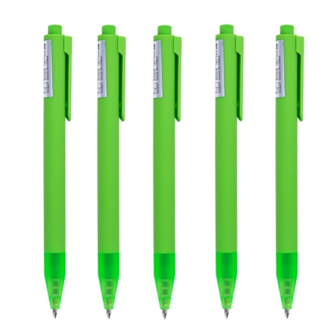 Kinbor Gel Pen Olive