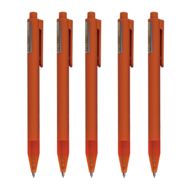 Kinbor Gel Pen Orange