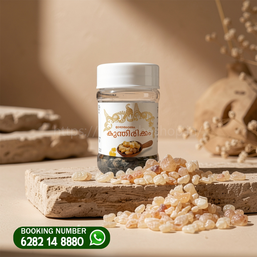 Special Kunthirikkam  25 gram