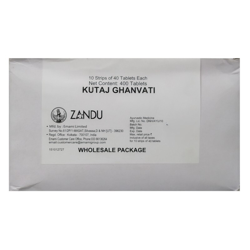 Zandu Kutajaghan Vati